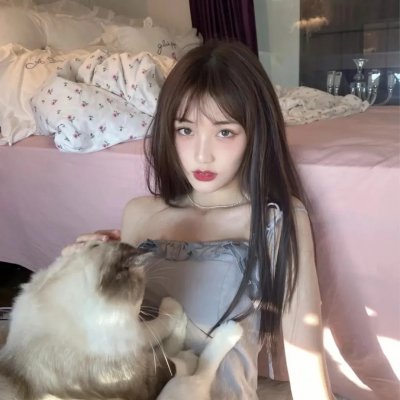 献祭